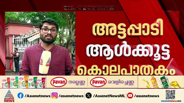 അട്ടപ്പാടി മധു കൊലക്കേസിൽ പ്രതികളുടെ ശിക്ഷ വര്‍ദ്ധിപ്പിച്ച് ഹൈക്കോടതി; 12 പ്രതികൾക്ക് ജീവപര്യന്തം