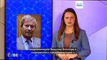 Французский телеканал бойкотирует кинематографистов за критику своего босса?