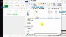加拿大28预测TG机器人｜零基础搭建教程｜5种预测策略+自动推送-k8源码网