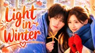 light in winter chinese drama