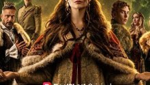 Alpha Queen Rising | Filme Completo em Português