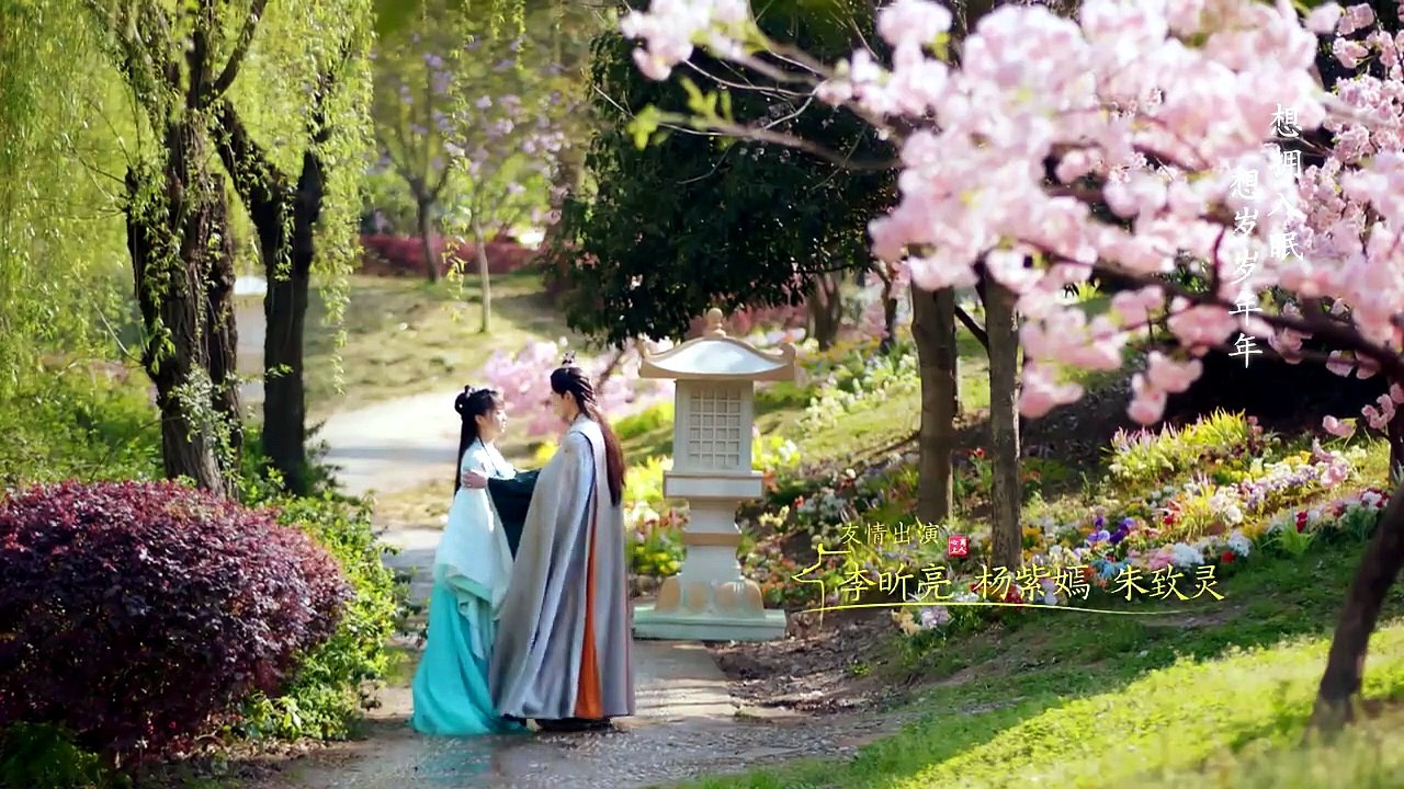 The Sleepless Princess (Hindi Dubbed) 720p Season 1 Episode 1