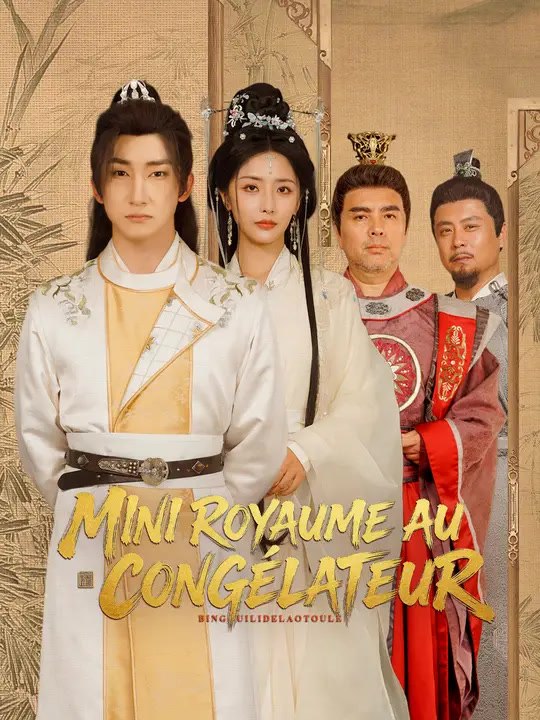 MINI ROYAUME AU CONGÉLATEUR | Série Complète | Short Drama Français
