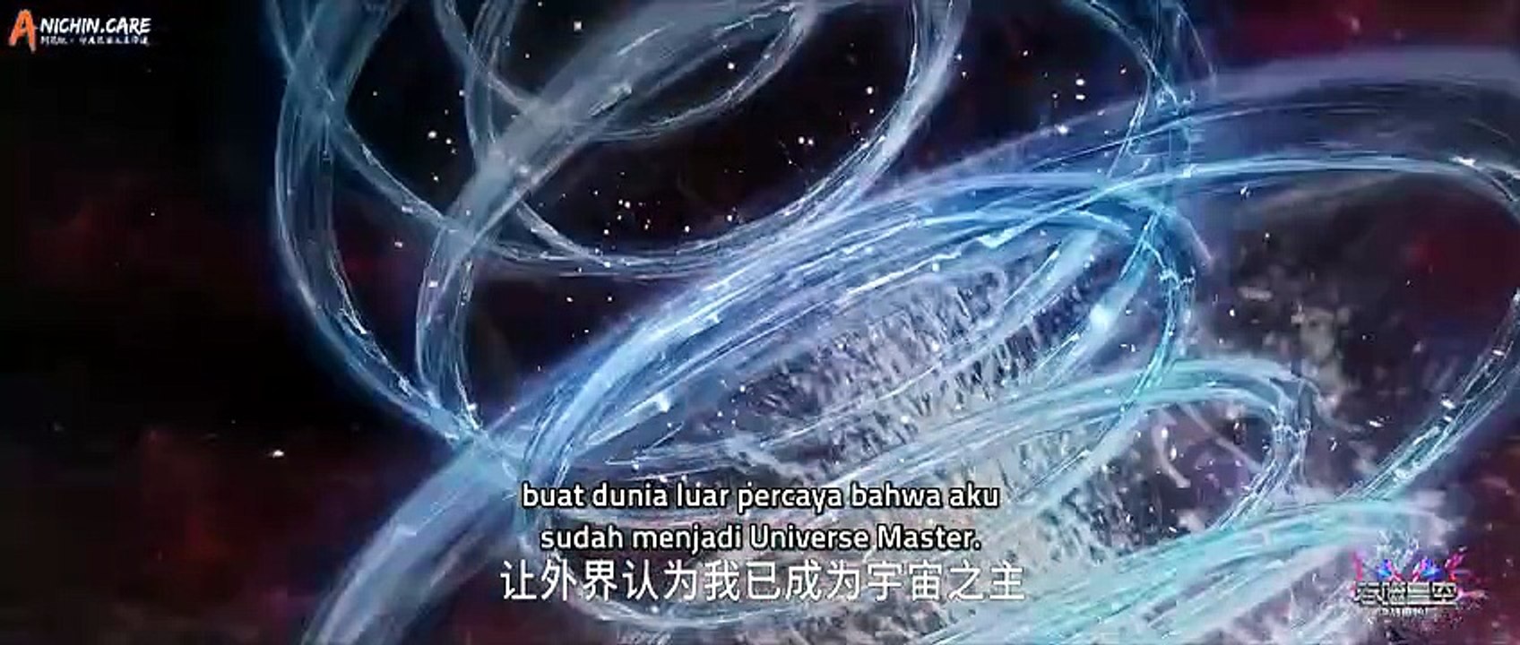 MOVIE Swallowed Star: Battle of the Primordial Star Subtitle Indonesia #anime #donghua