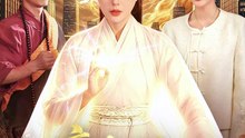 【短剧合集】 高手下山，她执掌天命