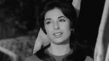 فيلم | ( الشموع السوداء) ( بطولة ) ( نجاة الصغيرة وصالح سليم ) 1962 الجزء1