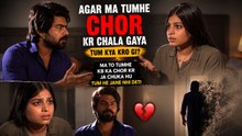 Tum Hi Jane Nahi Deti | Emotional Story