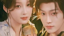 🎬 LEGENDADO: A Amada Secreta - Drama completo