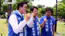 ‘차명 대부 업체 의혹’ 수사 착수…김용남 “허위 사실”