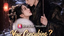 Your Concubine I'm His Empress Now - Full Chinese Movie