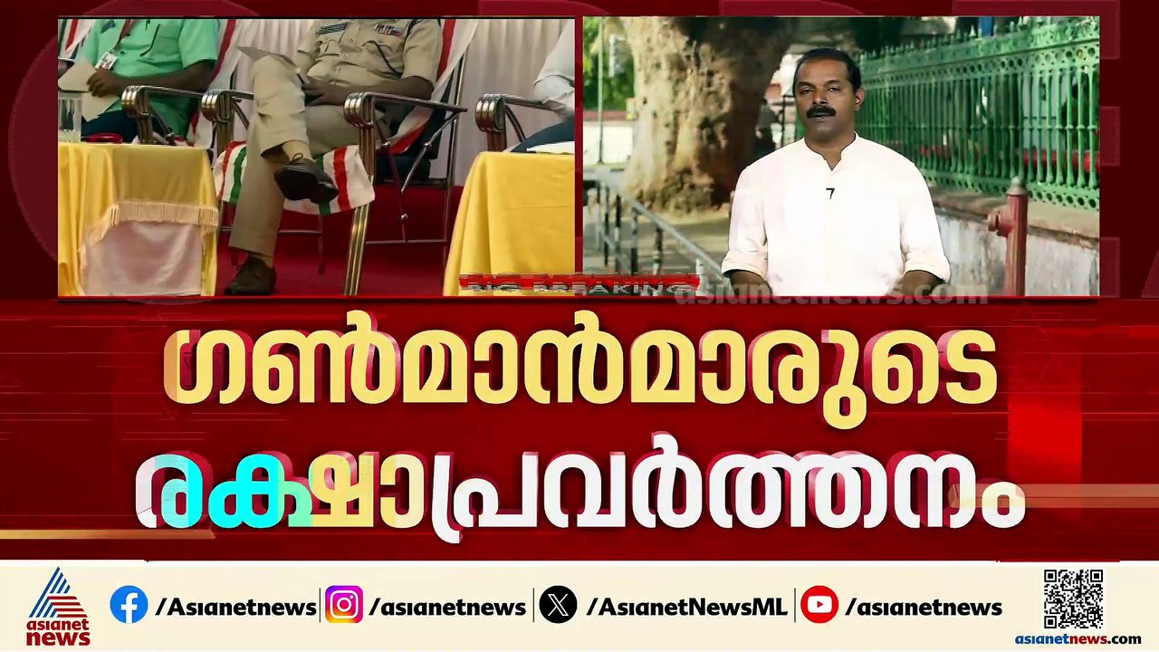 ആലപ്പുഴയിലെ രക്ഷാപ്രവർത്തനം; SIT റിപ്പോർട്ട് കൈമാറി
