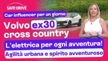 La Volvo EX30 Cross Country: l'elettrica per ogni avventura!