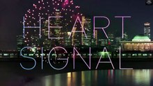 Heart Signal 5 (하트 시그널 5) Episode 1