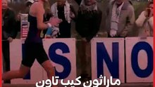 كيف تحول ماراثون “كيب تاون” لمنصة دعم لغزة؟