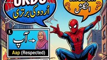 Haal Chaal Poochhna _ Asking About Well Being_ Urdu vs English _ اردو میں حال چال پوچھنا #short #