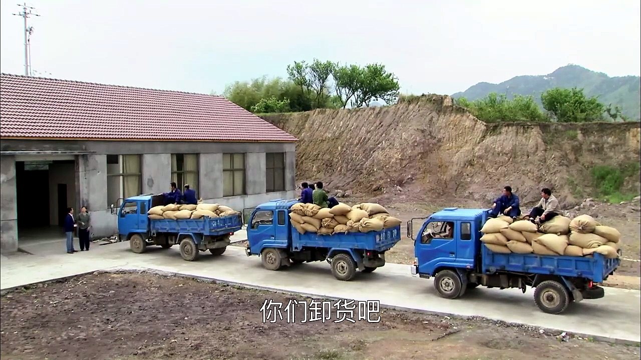 TỔNG TÀI PHỤ BẠC - TẬP 31 - (Phim thuyết minh)