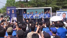 정청래 전북 지원유세 중 기습 규탄시위...경찰 수사 / YTN