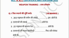 ncc weapon training question answer A,B,C certi