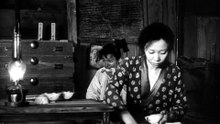 La Donna di Sabbia ( 1 TEMPO ) (1964) ITA