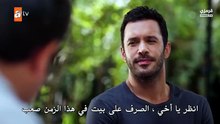 مسلسل حب ودموع الحلقة 7 مترجمة – الأخيرة  ( الجزء 2 ) [Full Movie]
