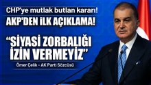Ömer Çelik’ten Özel’le Sert Sözler: Haddini Aşıyor!
