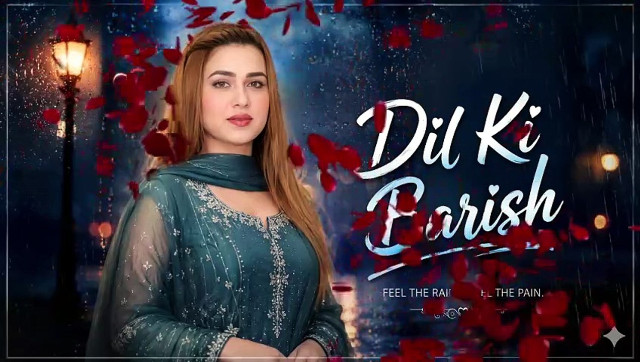 Dil KE Barish New Ursu Latest tiktok Viral Song 2026