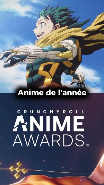 Mérité