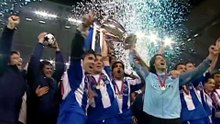 fc porto