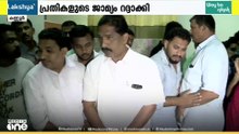 യൂത്ത്കോൺഗ്രസ്സ് നേതാവായിരുന്ന കണ്ണൂർ മട്ടന്നൂരിലെ ശുഹൈബിനെ വധിച്ച കേസിലെ പ്രതികളുടെ ജാമ്യം കോടതി റദ്ദാക്കി