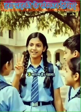 🙏#Viral videos # movies #Short reels #Music #Joks