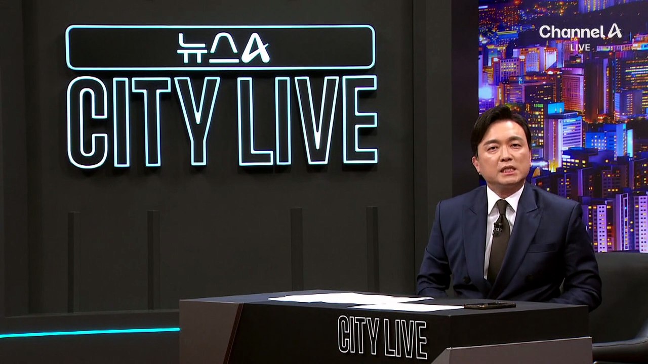 [김종석의 리포트]박민식 “여론조사 표본 정치적으로 오염돼 있다”