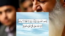 Har Pareshani Door Karne Wali Dua | Dil Ki Har Murad Puri Hone Ka Wazifa 🌙✨