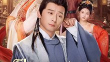 Doblado] El yerno tonto y despreciado💗 Completo En Español #drama  #español