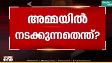 ആണധികാരത്തിന്റെ അമ്മ | Final Argument