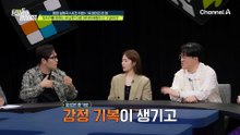 시험관 시도만 7번! 몸과 마음 지친 아내 놓고 '혼술바' 가서 힐링하던 남편?!