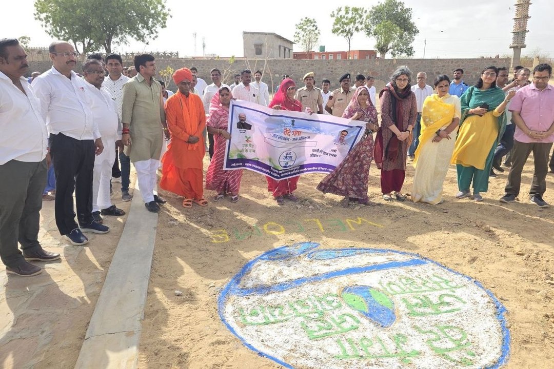 जसदेर धाम से वंदे गंगा जल संरक्षण जन अभियान का आगाज, पूजा-अर्चना के साथ जल एवं पर्यावरण संरक्षण का संकल्प