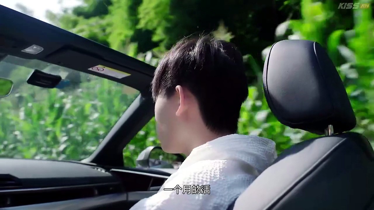 Pluto Charon Episode 6 Engsub [Full Movie]