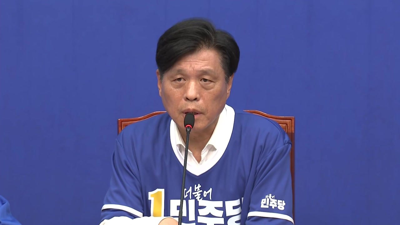 민주 "정용진 사과 진정성 없어"...입장 선회 / YTN