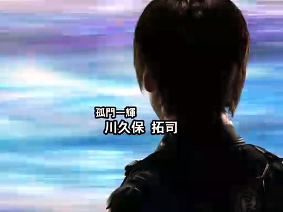 Ultraman Nexus - EP1 - Night Raid