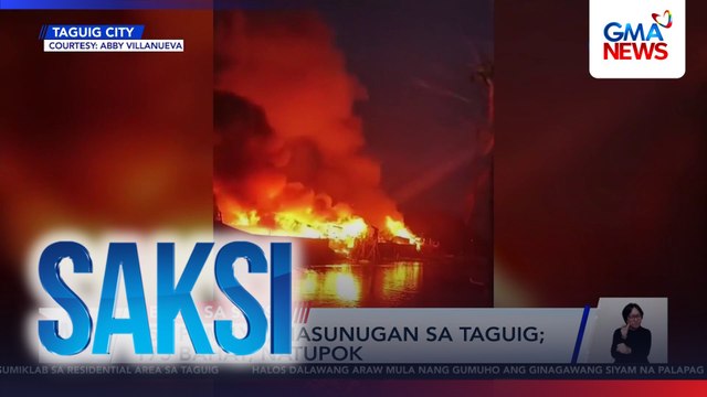 Sunog sa Taguig, 5 oras nang inaapula; mga pagputok, dinig habang inaapula ang apoy | Saksi