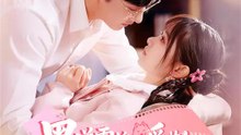 黑道霸總愛裝奴 | 完整劇集 | Short Drama 繁體中文