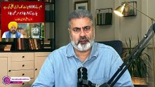 اسرائیل کو تسلیم کرو: ٹرمپ کا مطالبہ آ گیا : دوروں پر زور