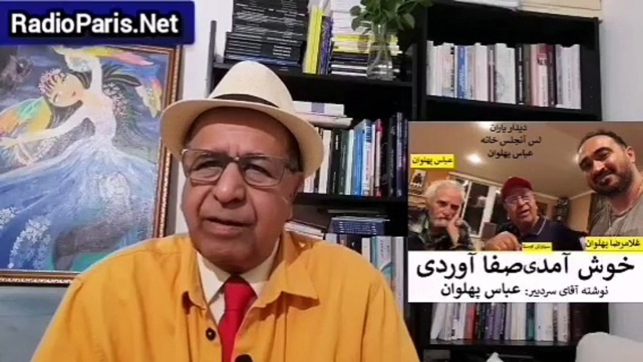 عباس پهلوان سردبیر فردوسی در یادروز فردوسی به سیاوش اوستا زنگ زد و گفت