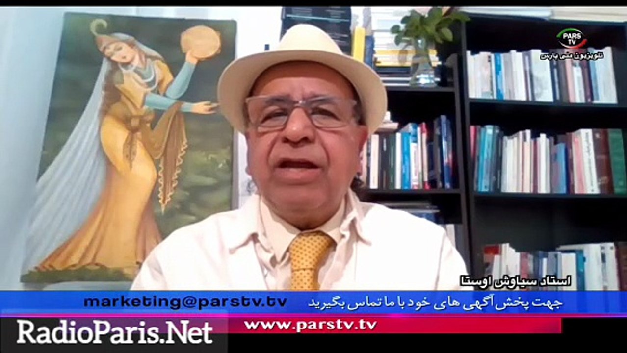 گفتگوی استاد فریدون توفیقی با سیاوش اوستا اسرار پشت پرده و آنچه زیر میز سیاست جهان میگذرد