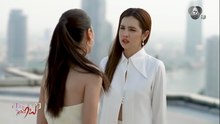 กุหลาบเล่นไฟ ตอนที่ 31 (EP.31) วันที่ 25 พฤษภาคม 2569