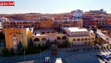 مسلسل المدينة البعيدة الحلقة 248 مدبلج HD