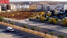 مسلسل المدينة البعيدة الحلقة 246 مدبلج HD