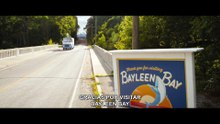 Ice Cream Man (2026)