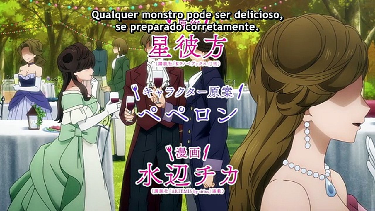 Pass the Monster Meat, Milady! Saison 1 -  (PT)