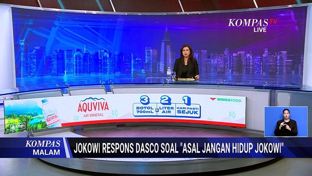 Respons soal Dugaan Celetukan Dasco di Sidang DPR, Jokowi: Saya Pilih Hidup Sehat | KOMPAS MALAM